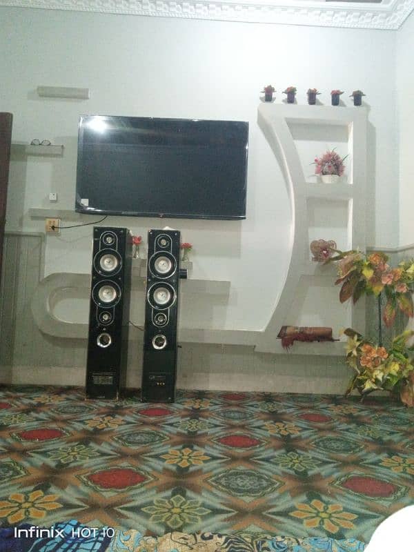 audunic sound sistam classic 7 tawar 2
