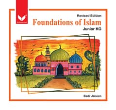 Foundations