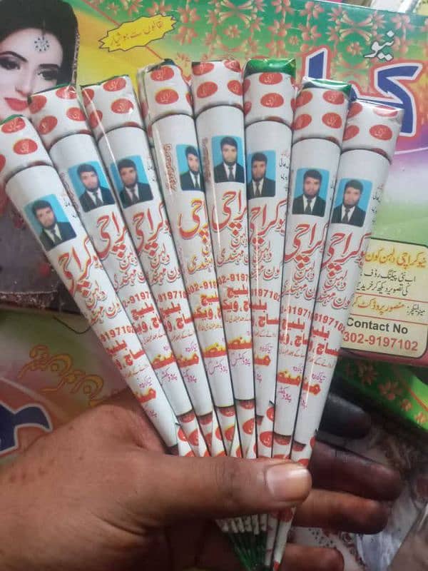 New Karachi Dulhan cone mehndi 0