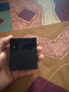 Itel