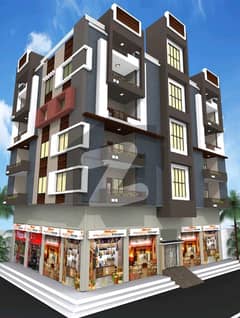 Shop