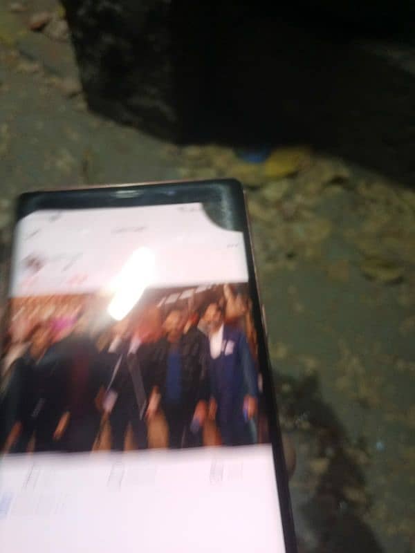 Sumsung Note9 dote 7