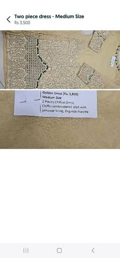 Chifon Embroidered Shirt with Duppata