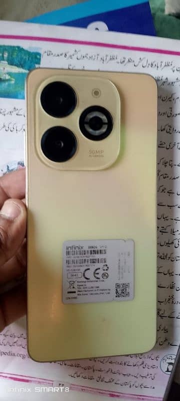 Infinix smart 8 plus 2