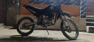 trail
