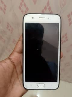 oppo