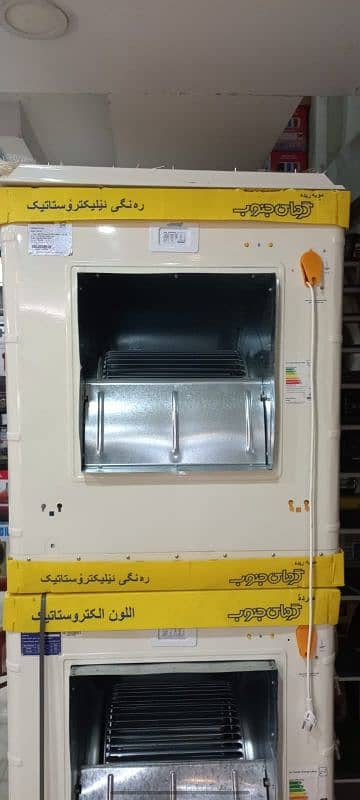 Irani air Chiller for big hall+ Stand 0