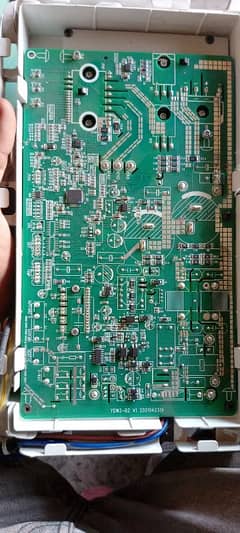 inverter