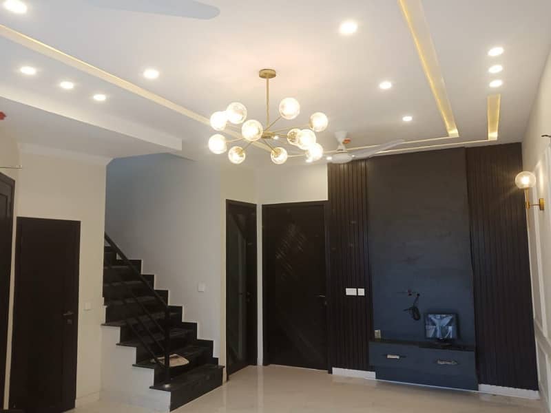 Beautiful 5 Marla House For Sale at C Block DHA 9 Town Lahore. 1