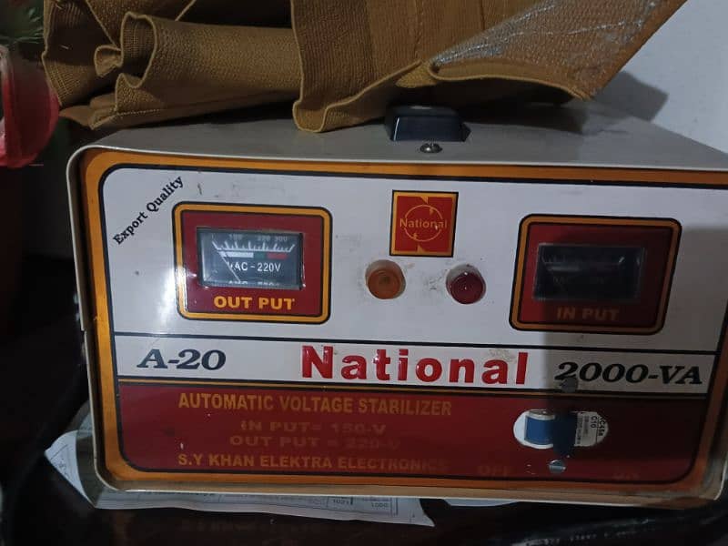 UPS and staplizer for sale 0
