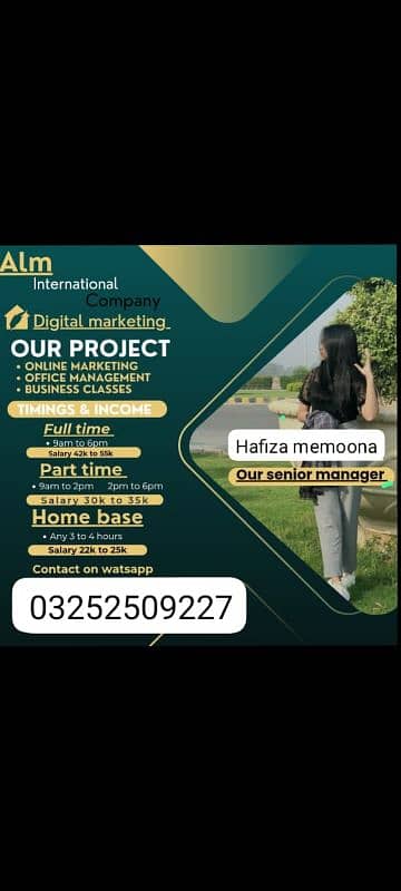 Alm international marketing job offers part time  full time  home base 0