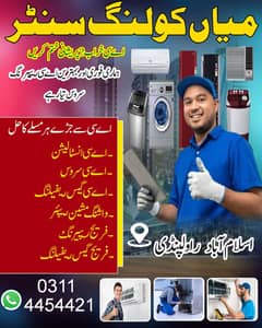 AC Service AC Repair Fridge Repair | Automatic Washing Machine Repair