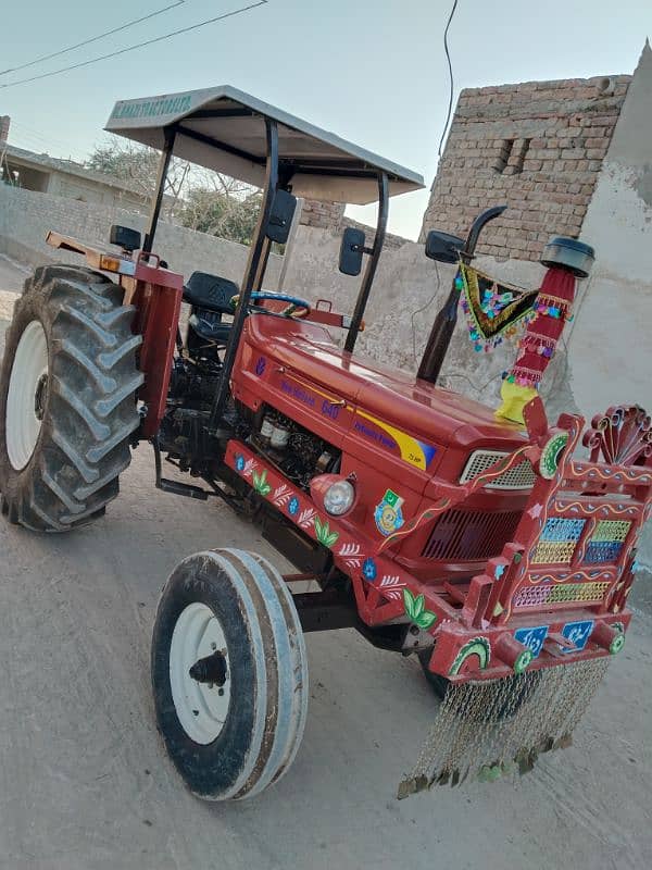 period 640 tractor model 2023 open letter cash 0