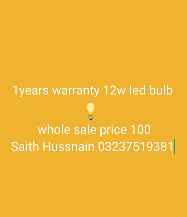 12 watt led bulb 5