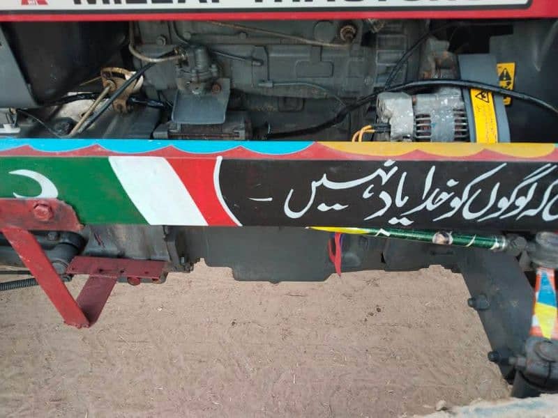 Mf 240 tractor model 2021 Bada emergency sale 5