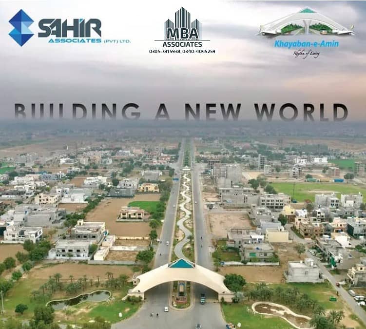 04 MARLA COMMERCIAL PLOT AVAILABLE FOR SALE AT PRIME LOCATION IN KHAYABAN-E-AMIN R BLOCK 9