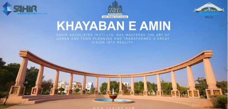04 MARLA COMMERCIAL PLOT AVAILABLE FOR SALE AT PRIME LOCATION IN KHAYABAN-E-AMIN R BLOCK 10
