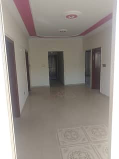 Flat