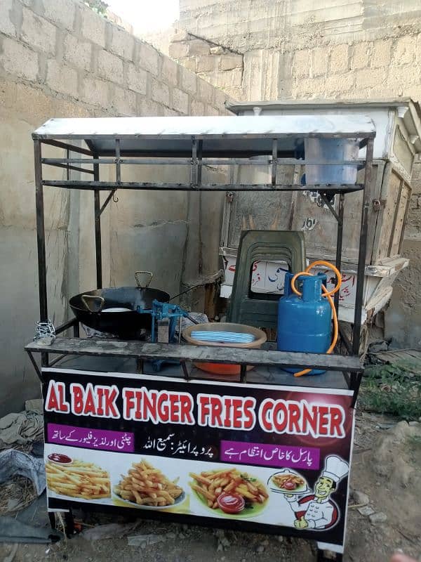 Chips ka pora setup Hy sirf 2din use Kiya Hy bilkul new hyy 1