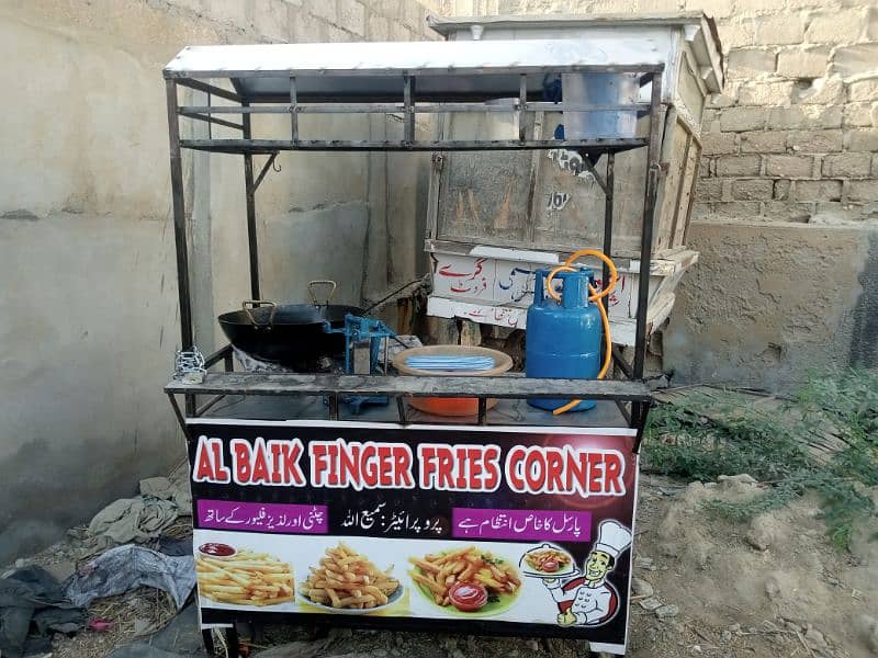 Chips ka pora setup Hy sirf 2din use Kiya Hy bilkul new hyy 2