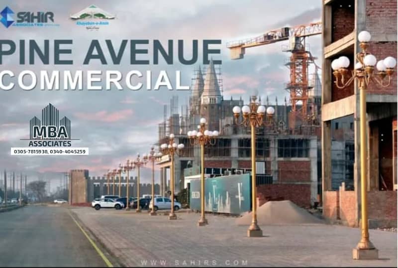20MARLA RESIDENTIAL PLOT AVAILABLE FOR SALE AT PRIME LOCATION IN KHAYABAN-E-AMIN Q BLOCK 8