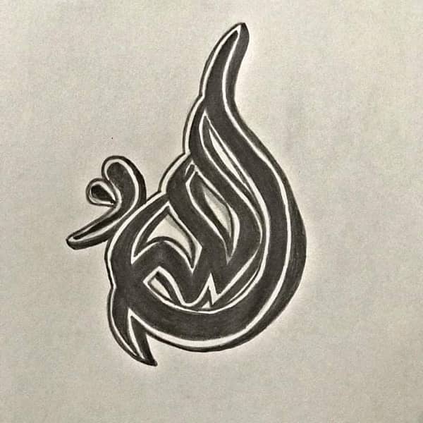 Calligraphy on order 0