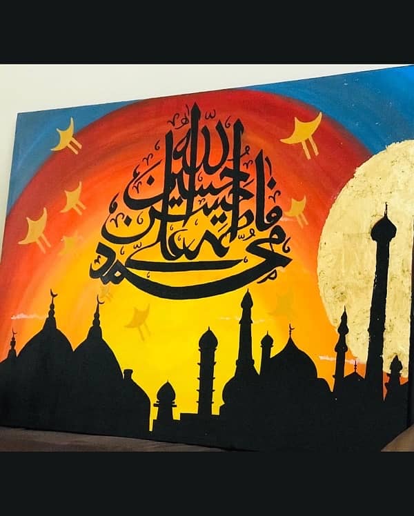Calligraphy on order 5