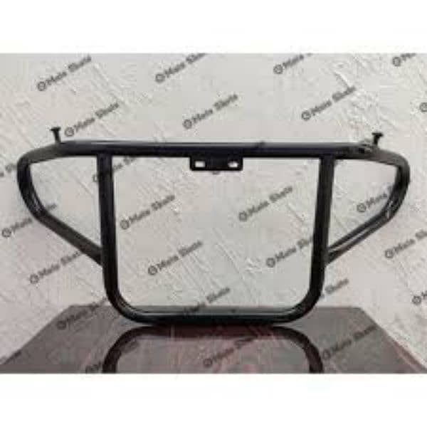 Yamaha ybr safeguard 0