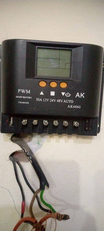 50watts solar controller 0
