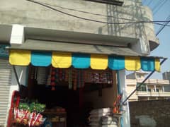 Folding Tarpal Making