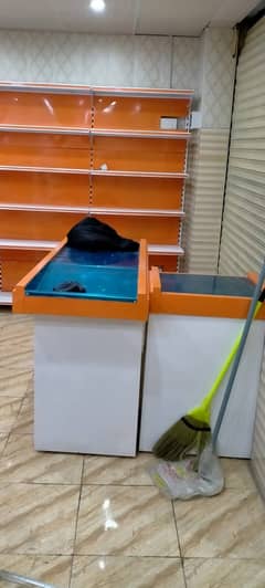 Display