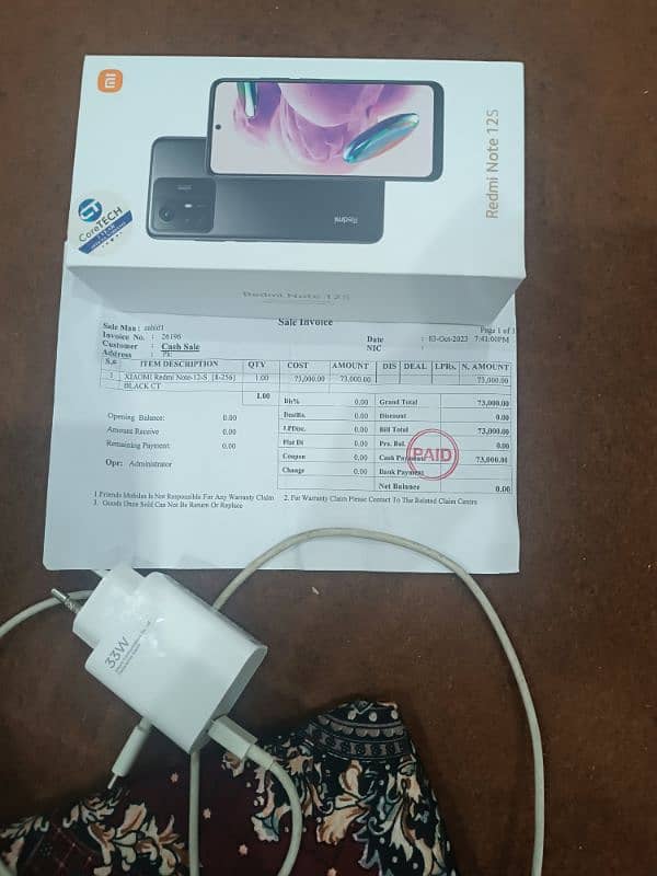Redmi note 12s 0