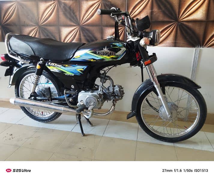 Unique UD-70cc Mint Condition First owner 1