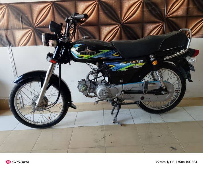 Unique UD-70cc Mint Condition First owner 2