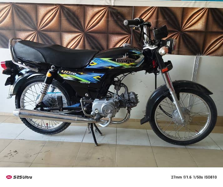 Unique UD-70cc Mint Condition First owner 3