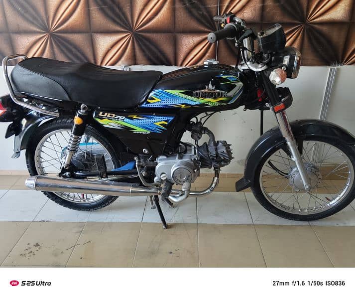 Unique UD-70cc Mint Condition First owner 10