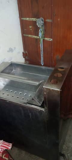 smosa chips fryer