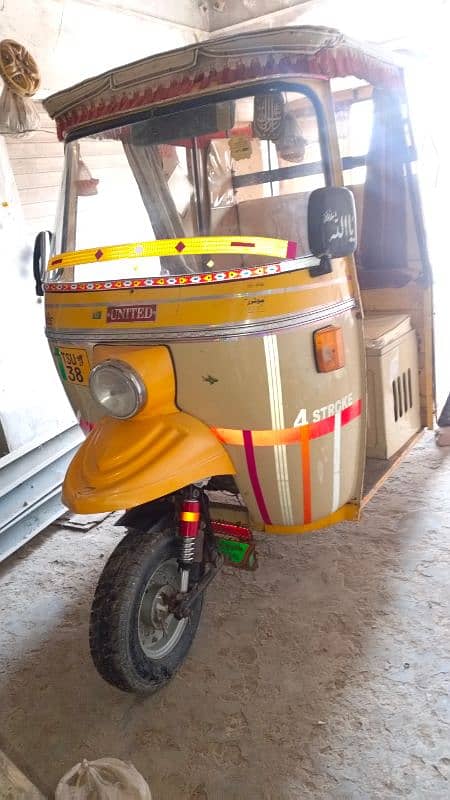 Auto Riksha 0