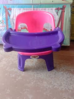 Baby dining chair aviliable