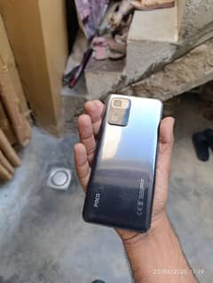 poco