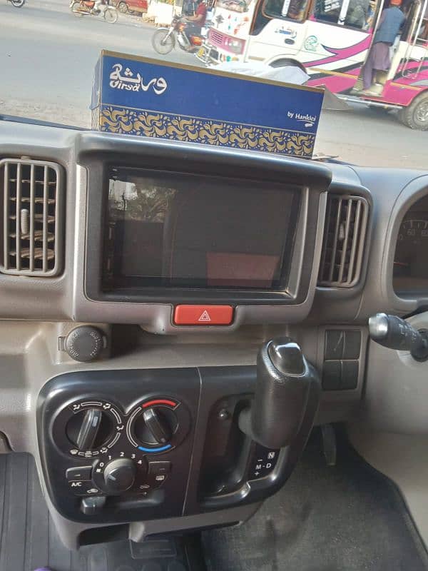 suzuki every 0
