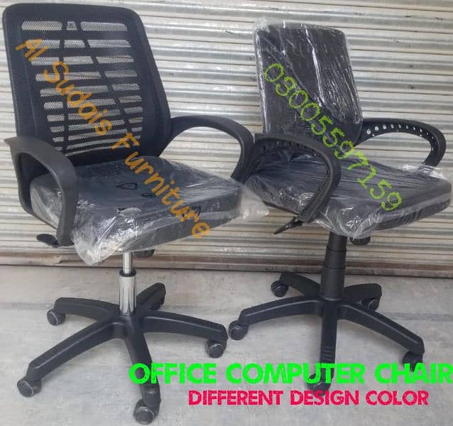 computer chair office ceo study revolving Chair work table waiting use 0