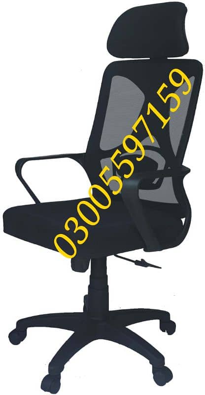 computer chair office ceo study revolving Chair work table waiting use 1