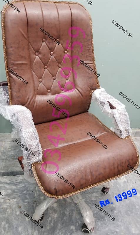computer chair office ceo study revolving Chair work table waiting use 3