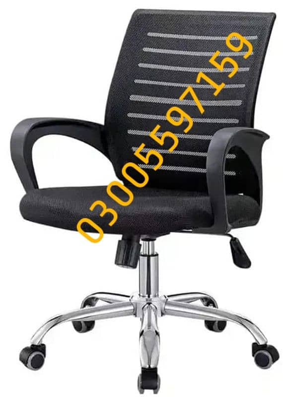 computer chair office ceo study revolving Chair work table waiting use 5