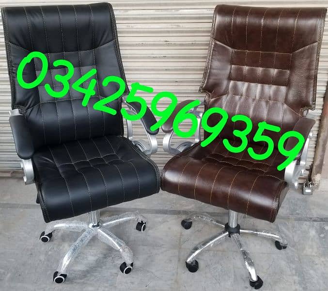 computer chair office ceo study revolving Chair work table waiting use 13