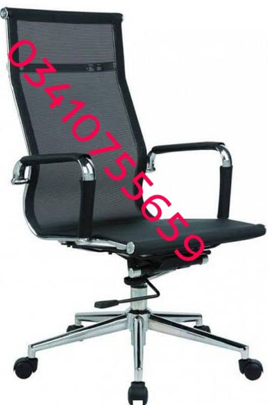 computer chair office ceo study revolving Chair work table waiting use 14
