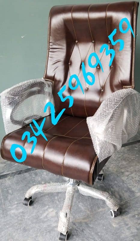 computer chair office ceo study revolving Chair work table waiting use 17