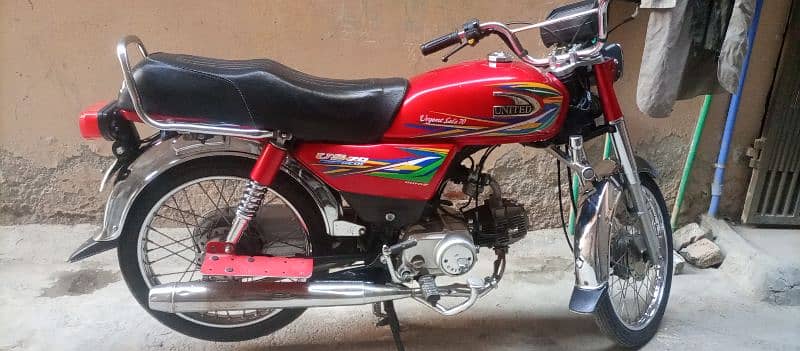 UNITED US 70 | Full New Condition 10/10 | 2020 model only 7700 chala h 0