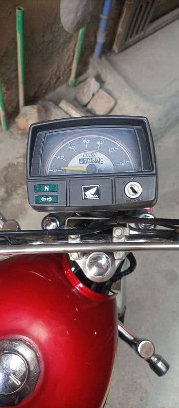 UNITED US 70 | Full New Condition 10/10 | 2020 model only 7700 chala h 3
